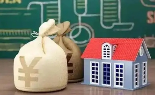 南京离职后能立刻取公积金吗（离职可以立马提取公积金吗）